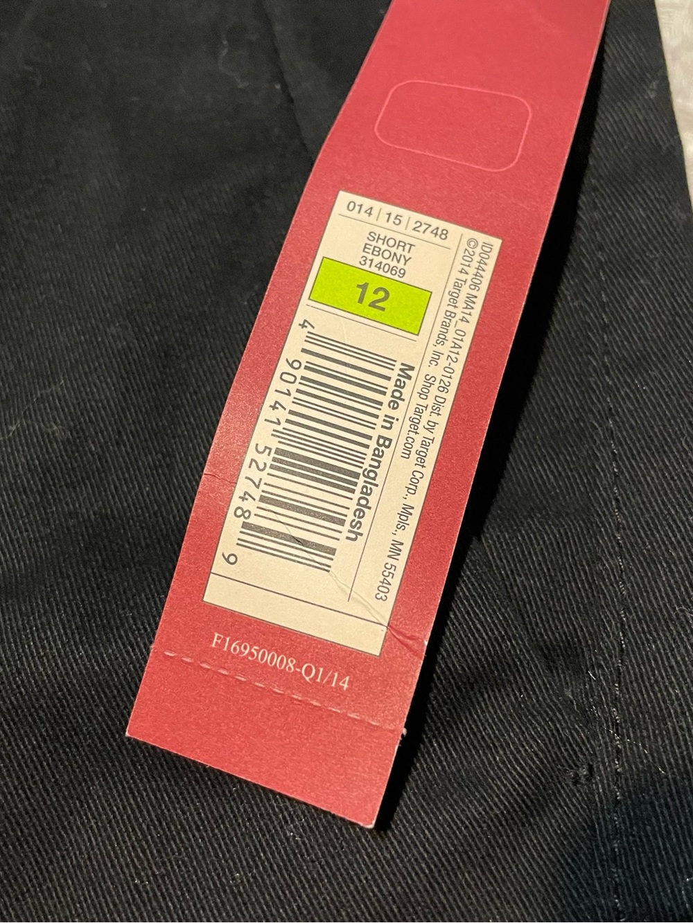 NWT Merona Women's Black Shorts - Picture 2 of 5